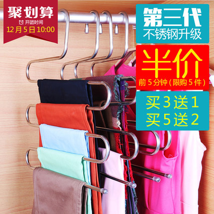 百货 50 条,全部是实用的玩意儿(12.06) 网购优惠