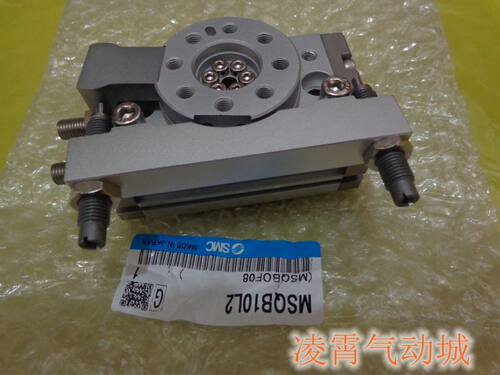 SMC全新原装 MSQB10L2 MSQB10H3 MSQB20L2 MSQB20H3 MSQB10H2