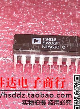 SW06F进口现货，集成电路IC 批量供应