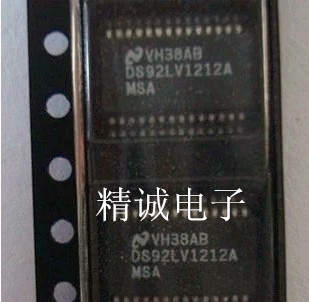 DS92LV1212AMSA全新进口IC 实体店库存