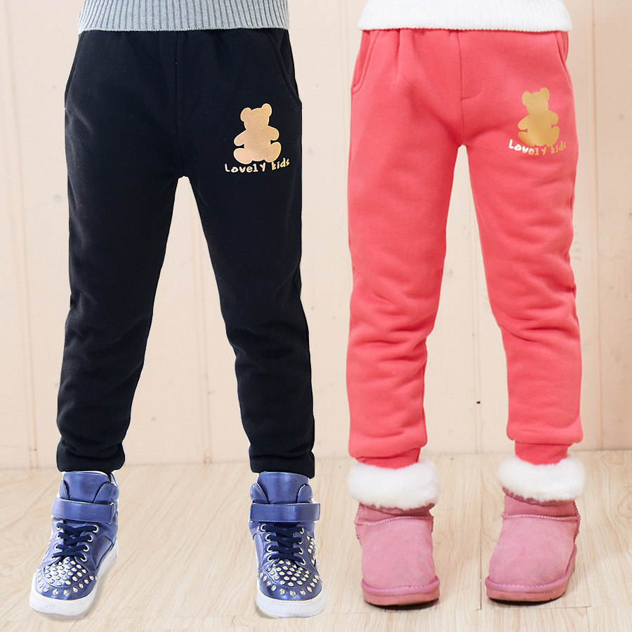 Pantalon garcon kz5378 - Ref 2057519 Image 1