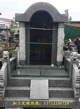 定做曲阳石雕大理石墓碑图石狮子组合中国黑花岗岩