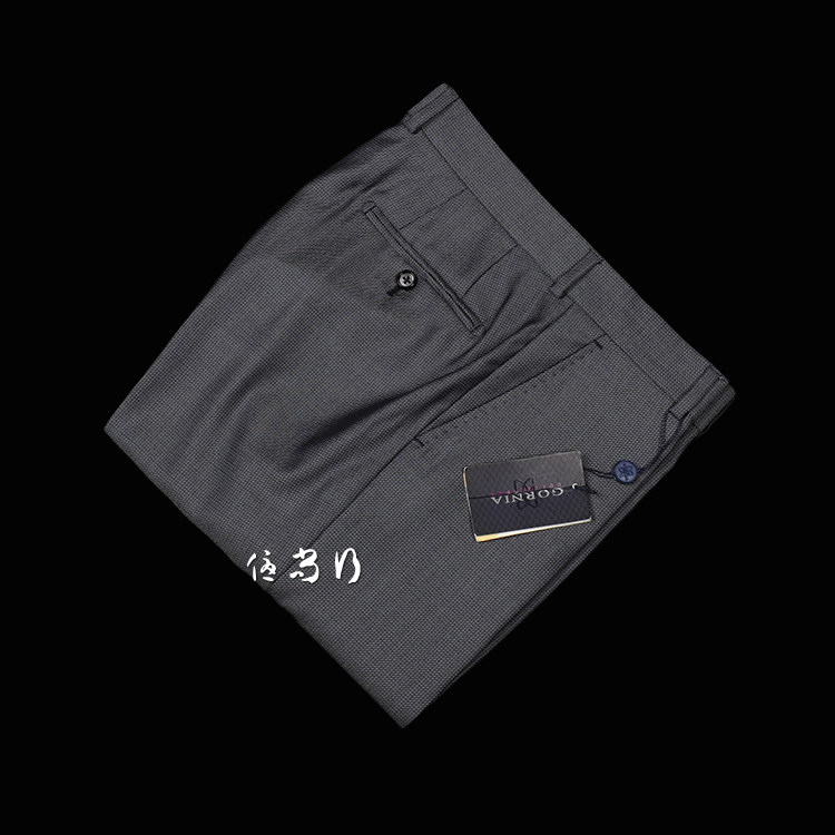 Pantalon droit VICUTU pour printemps - Ref 1469751 Image 1