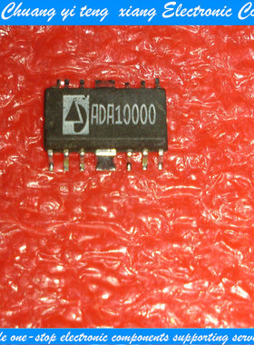 ADA10000RS3 ADA10000 SOP12 【真正全新原装直拍！一换即好】