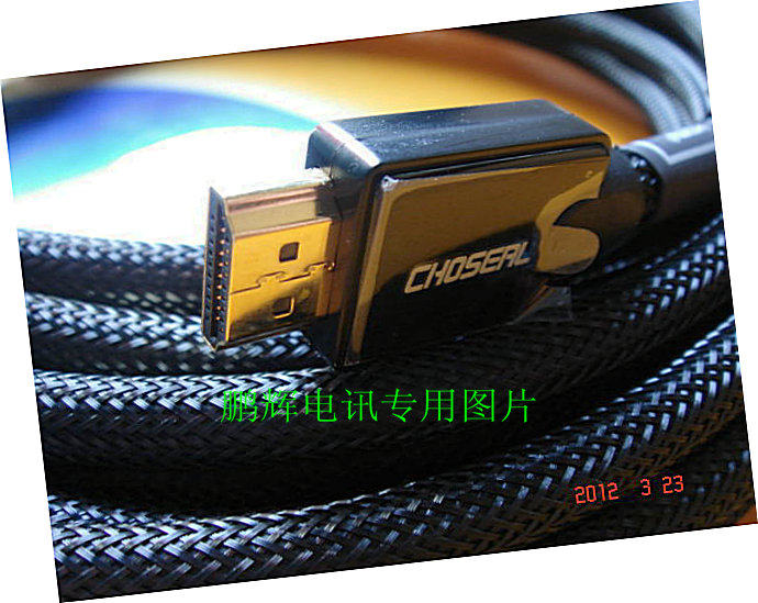 choseal/秋叶原hdmi线高清线电脑接电视线传3d图像纯铜线材8 12米