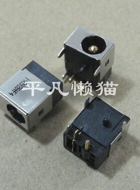 适用 雷神 911-S2A S2B S1 t2a 焊主板上的 电源接口 充电头