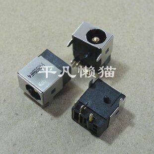 适用 电源接口 充电头 S2B 焊主板上 S2A 911 雷神 t2a