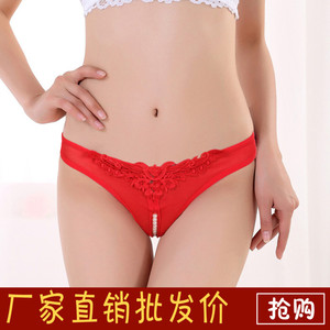 性感丁字裤女 开档透明诱惑珍珠按摩网纱低腰刺绣T红内裤内衣批发