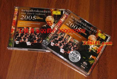 H045 维也纳新年音乐会合集 1975-2016 63CD古典音乐HIFI数码音源