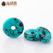 Edge Club blue Emperor stone donut pendants beads bracelets Bracelet Necklace pendant Bodhi in the DIY accessories