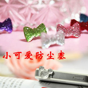 Connecteur pour téléphone portable - Ref 321382 Image 1