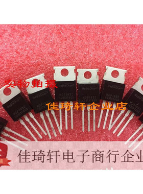 全新美格纳 MDP1932 TO-220 80V 120A 场效应管 控制器/逆变器