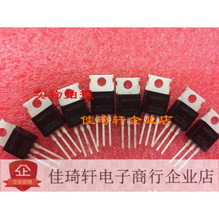 全新美格纳 MDP1932 TO-220 80V 120A 场效应管 控制器/逆变器