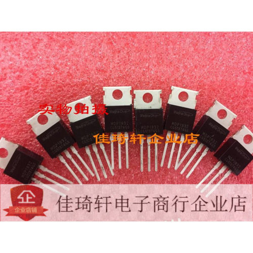 全新美格纳 MDP1932 TO-220 80V 120A 场效应管 控制器/逆变器