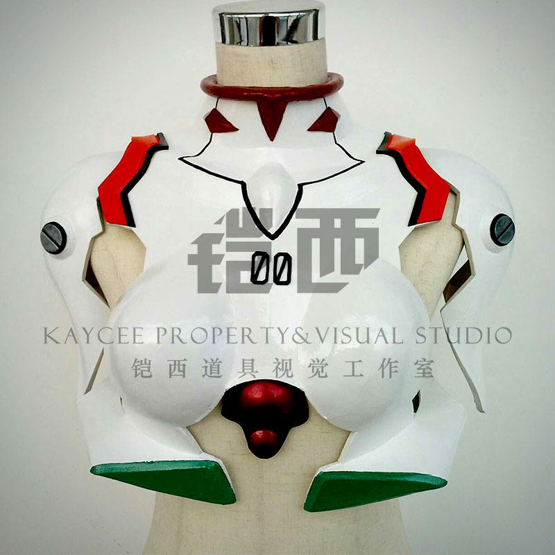 新世纪福音战士EVA 凌波丽 cosplay道具盔甲战斗服定制定做定金