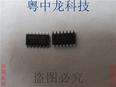 KS58015D SOP14集成IC电路芯片 原装可直拍