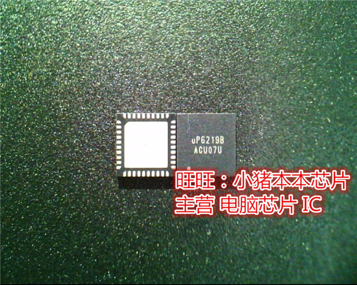 FDMS3602S  220A  QFN 全新现货 一个起售
