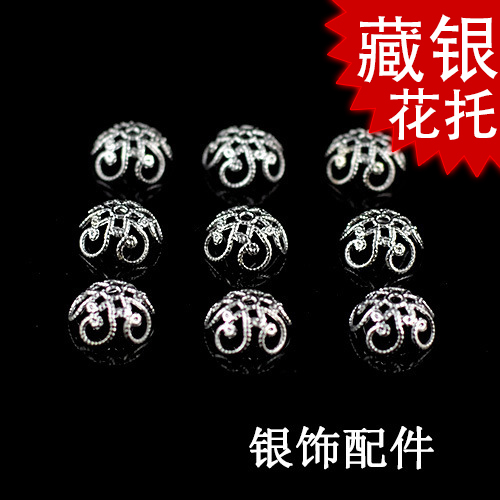 diy纯银项链佛珠首饰品耳环花托