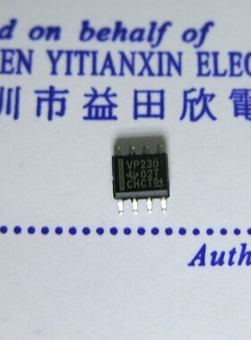 VP230 SN65HVD230D CAN接口集成电路STANDBY MODE 实体店品质保障