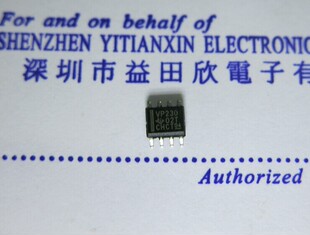 VP230 SN65HVD230D CAN接口集成电路STANDBY MODE 实体店品质保障