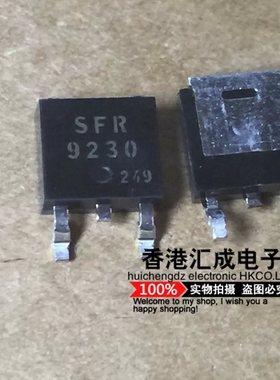 SFR9230BTM SFR9230B SFR9230 TO-252 全新原装