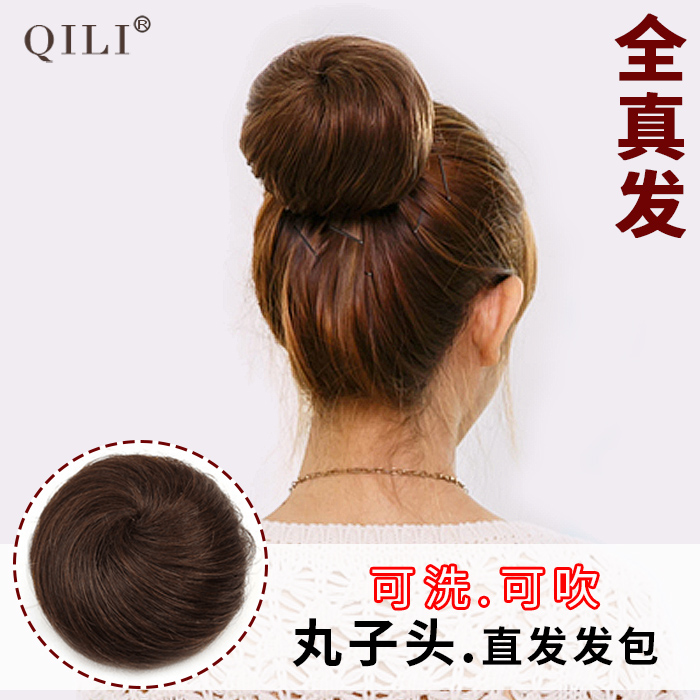 Extension cheveux - Chignon - Ref 227718 Image 1