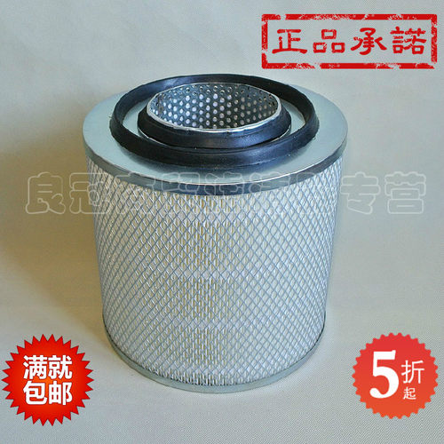 厂价批发空气滤芯校车客车