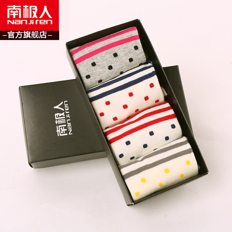 Chaussettes - collants NBT6X25032 - Ref 779593 Image 1