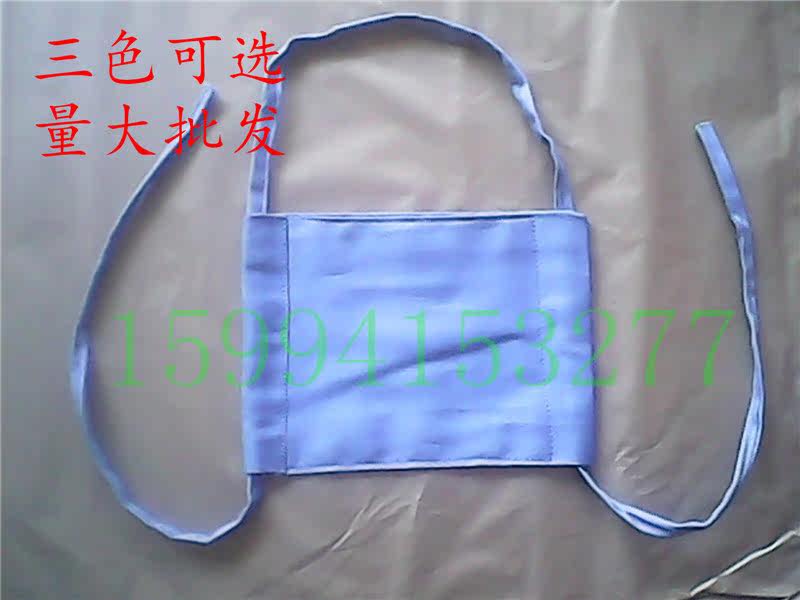 Tenue infirmière - Ref 1864325 Image 1