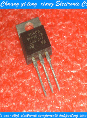 创亿腾翔‖进口ST三极管 VB408 VB408B TO-220 质量保证