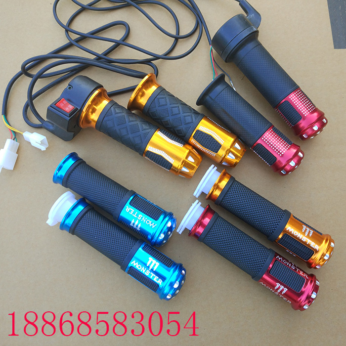 电动车转把汽油滑板车手把套油门