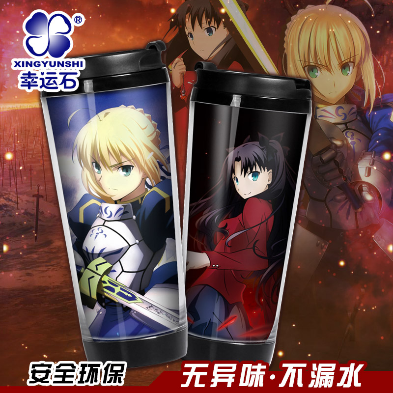 Tasse manga XINGYUNSHI serie FATE Sabre Save the Queen - Ref 2702359 Image 1