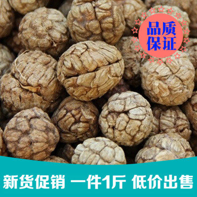 草蔻草寇仁草扣老豆蔻500克正品 天然炖肉煮卤料 可磨粉 香料调料