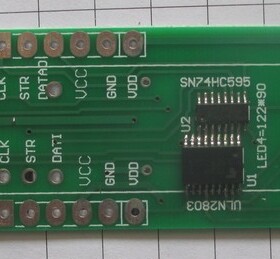 4寸 5寸数码管显示模块 可多位级联 74HC595 ULN2803