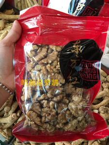 香港代購 東方紅 核桃仁 核桃肉 8兩 302.5g