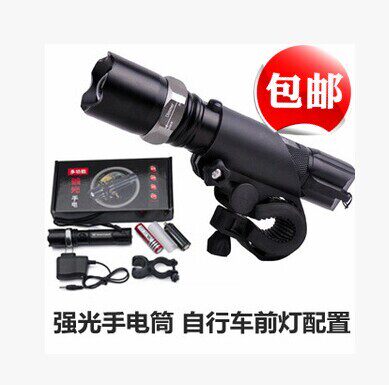 Eclairage pour vélo CREE - phare - Ref 2401766 Image 1