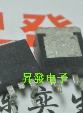 LED电源板常用 贴片管 JCS7N65SB FQB7N65C UTC7N65L B7S65 TO263