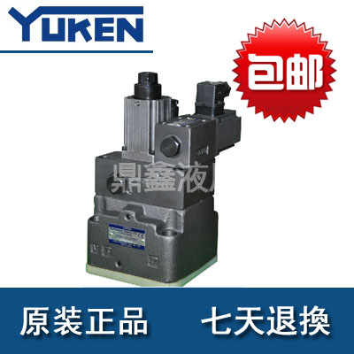 产品特点： 1、这种溢流调速阀是一种节省能源型阀，它可以为执行元件的工作提供必须的最小压力和流量。 2、由于此阀能够根据负载压力并使压差保持最小来控制泵的压力，所以是一种低耗能、节能、进油控制节流式调速阀。 3、这种阀具有温度补偿功能，能使控制流量稳定而不受油液温度的影响。