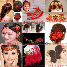 Accessoire coiffure en perlé - Ref 1204206 Image 4