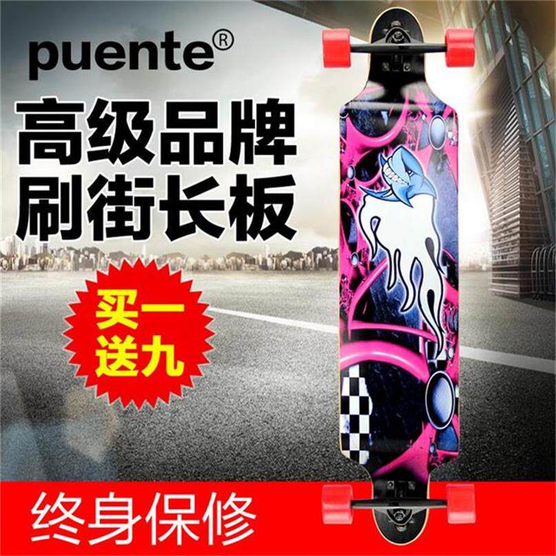 Skateboard pour homme femme - Ref 2596625 Image 1