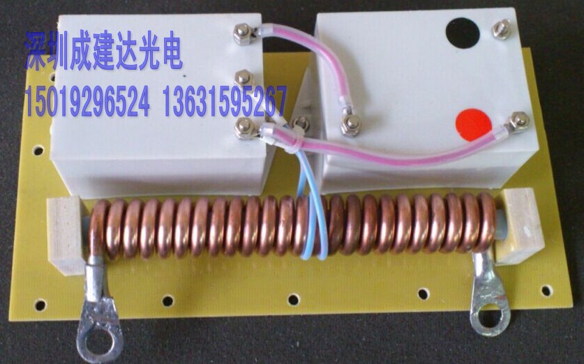 5000W6000W7000W大功率氙灯触发器 5KW6KW7KW球形短弧氙灯触发器