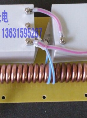 5000W6000W7000W大功率氙灯触发器 5KW6KW7KW球形短弧氙灯触发器