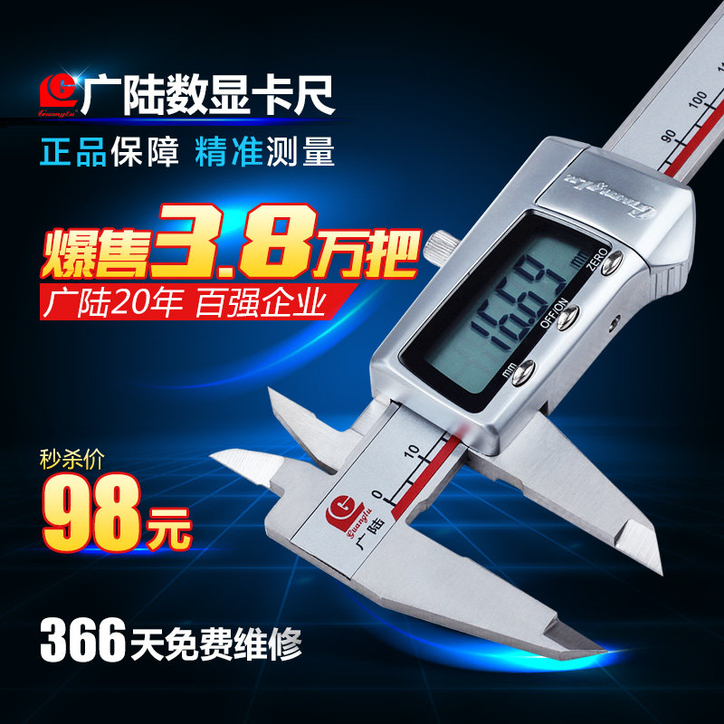 #乐骑天下#  穷折腾：这几年玩过自行车和一些装备分享