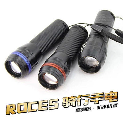 Eclairage pour vélo TOTTA - phare - Ref 2399174 Image 1