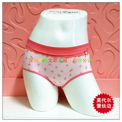 Pantalon collant jeunesse en coton - Ref 752726 Image 11