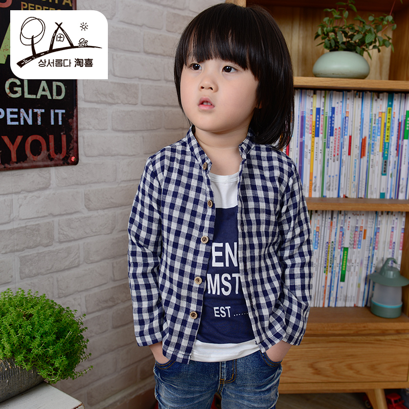 Chemise enfant à manche longue - Ref 2082996 Image 1