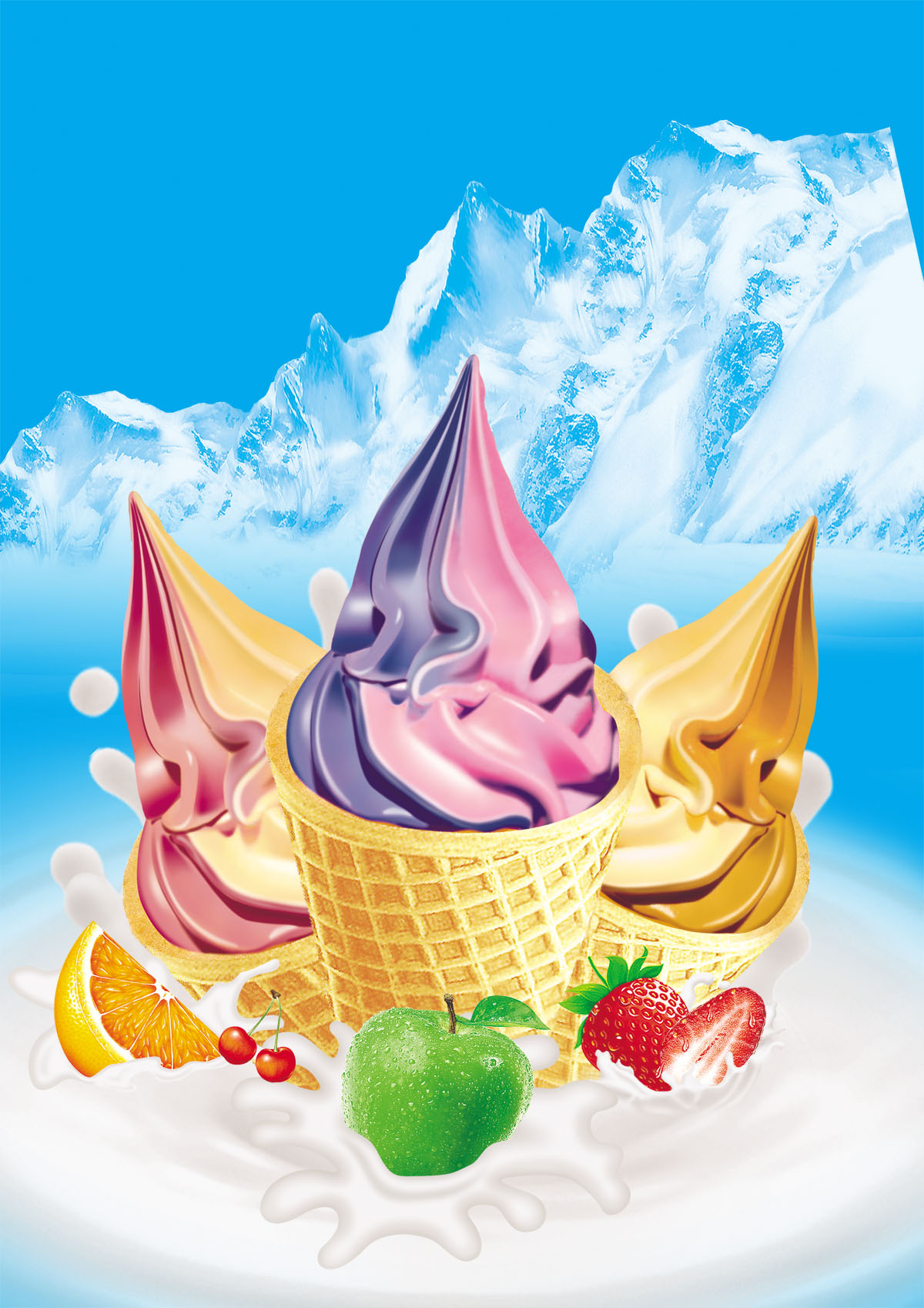756海报印制展板写真喷绘317冰爽一夏季冰淇淋甜筒雪糕宣传挂画