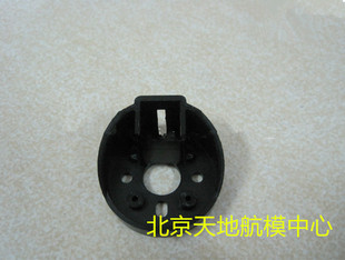 塞斯纳航模飞机无刷马达塑料安装座 2208,2212,2217 2802等 电机