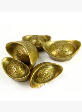 纯铜黄金万两摆件玄关风水元宝