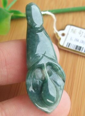94053实拍图 玉琳阁 缅甸玉天然A货翡翠玉 玉兰花吊坠 一心一意